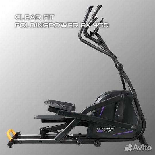 Эллиптический тренажер Clear Fit Folding Power FX
