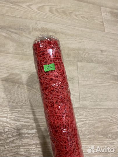 Упаковочная бумага