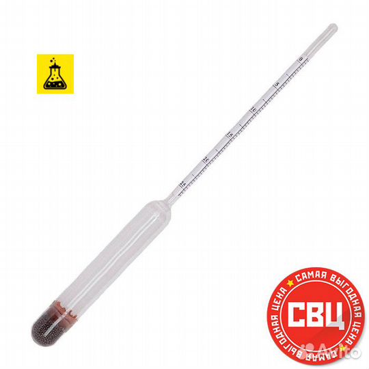 Ареометр-сахаромер ас-3, 0-25