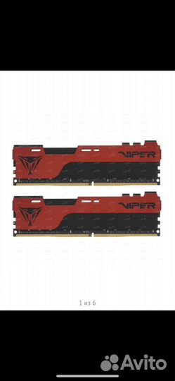 Оперативная память ddr4 32gb patriot viper