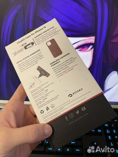 Чехол Pitaka magez case для iPhone 12