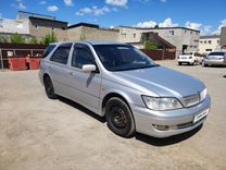 Toyota Vista Ardeo 2.0 AT, 2001, 299 999 км, с пробегом, цена 700 000 руб.