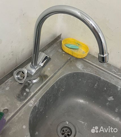 Смеситель вентильный для раковины grohe купить в Москве | Товары для ...