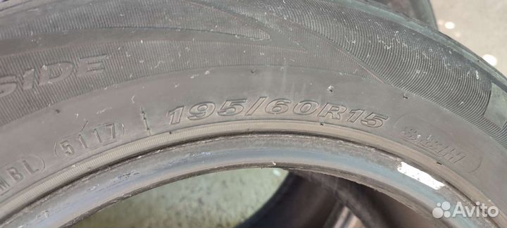 Nexen N'Blue HD Plus 195/60 R15