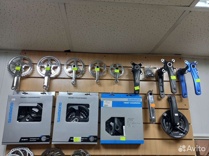 Шатуны для велосипеда