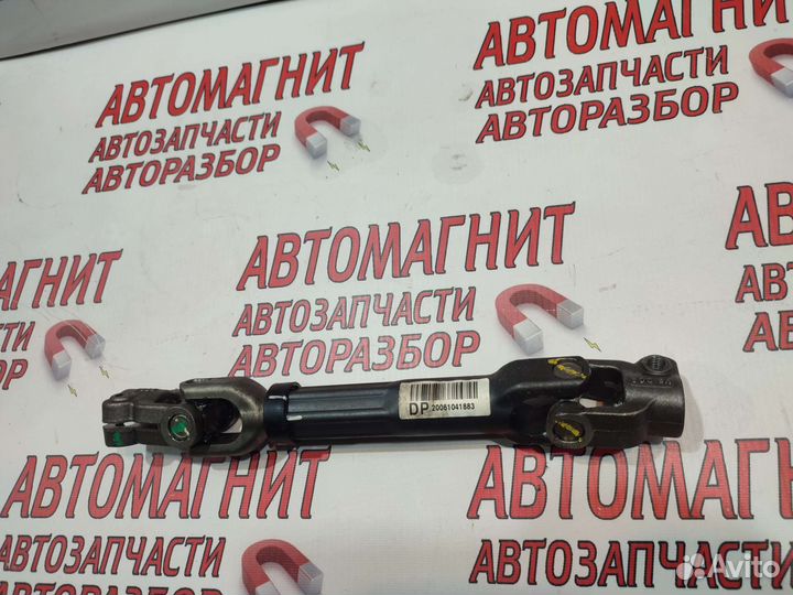 Рулевой вал карданчик Хендай Элантра 7 CN