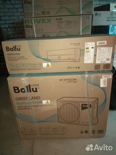 Сплит системы (кондиционеры) Ballu