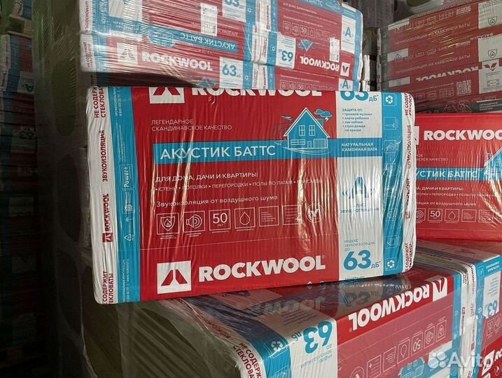 Утеплитель Rockwool Акустик Батс для стен