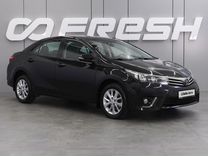 Toyota Corolla 1.6 CVT, 2014, 97 212 км, с пробегом, цена 1 499 000 руб.