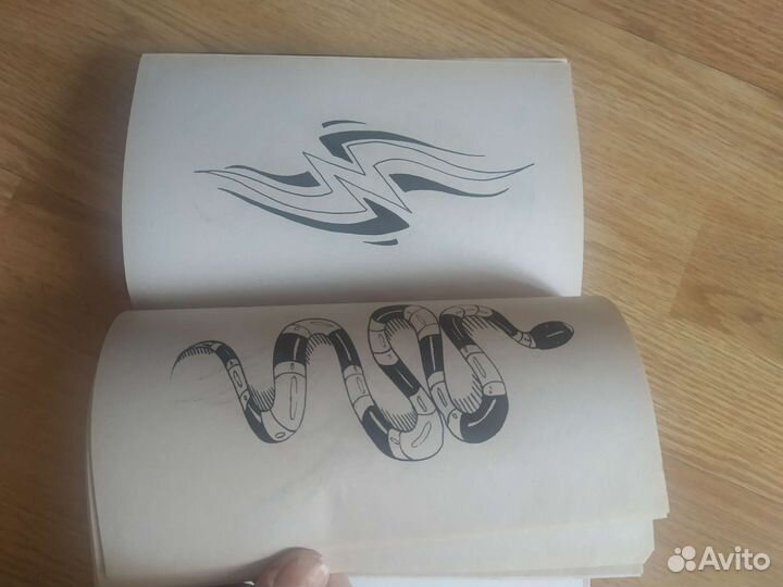 Книга (Модные татуировки со всего света)