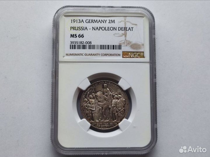 2 Марки 1913 Пруссия NGC MS 66