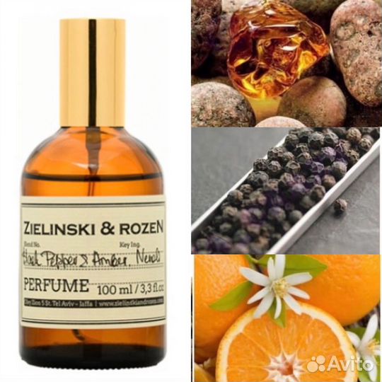 Black Pepper & Amber, Neroli Zielinski & Rozen