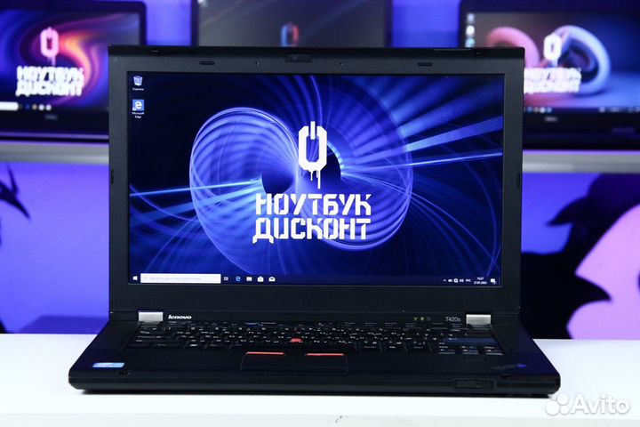 Ноутбук Lenovo T420s на i5 Intel Core