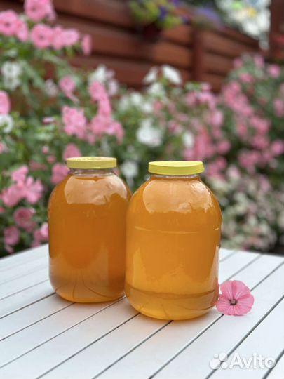 Мёд. Доставка