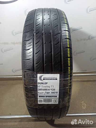 Dunlop SP Touring T1 205/60 R16 92H