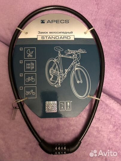 Замок для велосипеда apecs кодовый новый