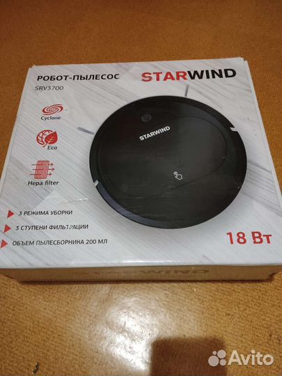 Робот пылесос новый
