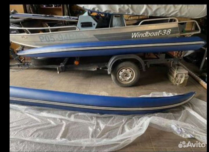 Були на лодку