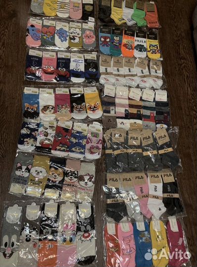 Носки остатки