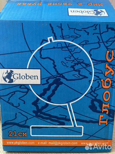 Глобус с подсветкой