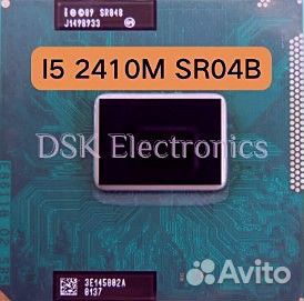Процессор Intel i5-560M/2450M/2520M/2540M ноутбук