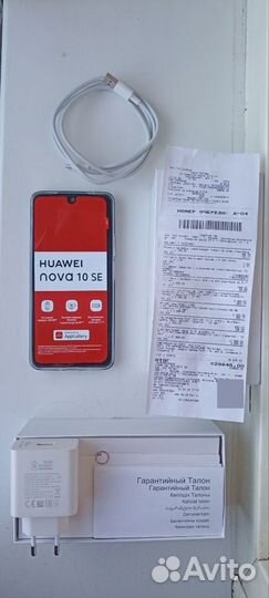 HUAWEI nova 10 SE, 8/256 ГБ