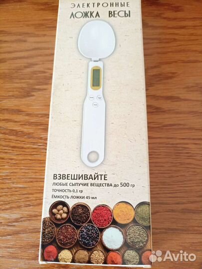 Ложка весы