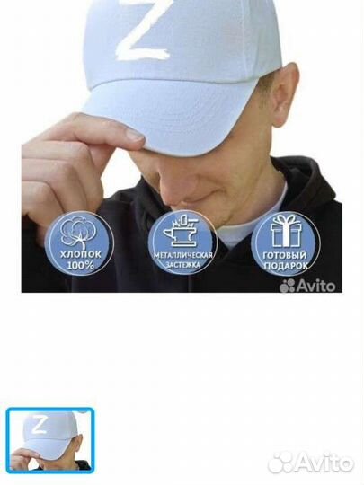 Новые мужские кепки в ассортименте, взрослые