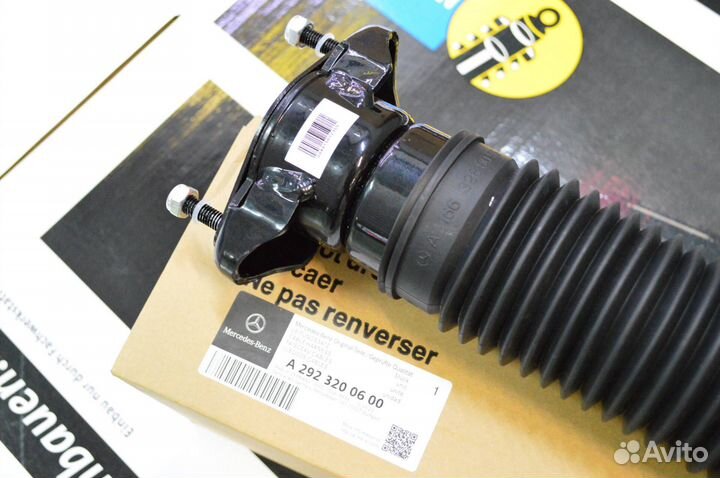 Амортизатор задний Mercedes GLE C292 GLS X166