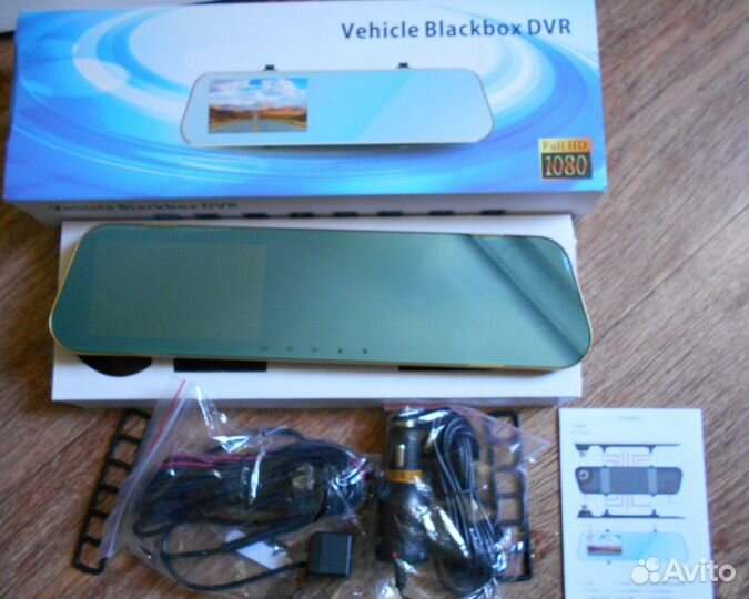 Автомобильный видеорегистратор зеркало Vehicle 2к