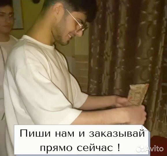 Фото с рамкой / Лучший подарок