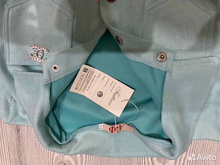 Новый костюм