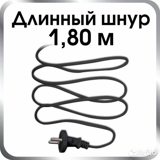 Новый фен Rowenta CV5610F0