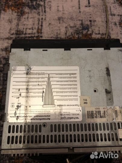 Магнитола с большим экраном рабочая