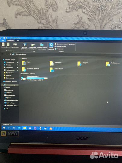Acer nitro 5 an515-43 r45p