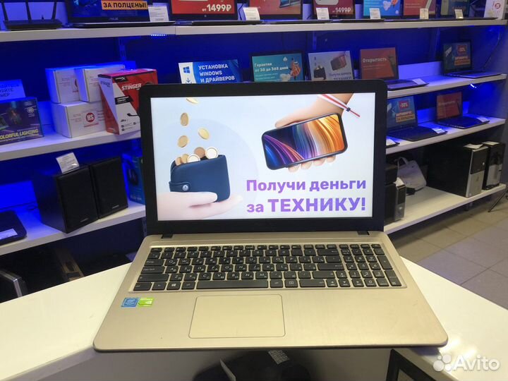 Ноутбук asus