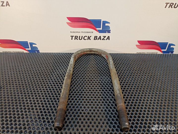 Стремянка задней рессоры