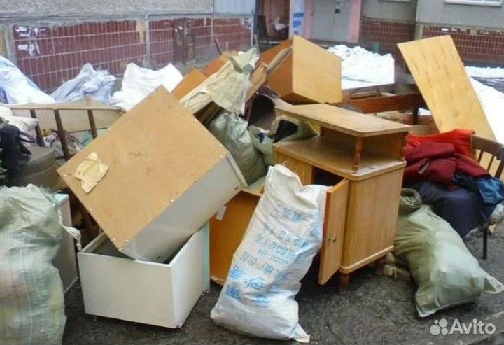 Самовывоз строительного мусора