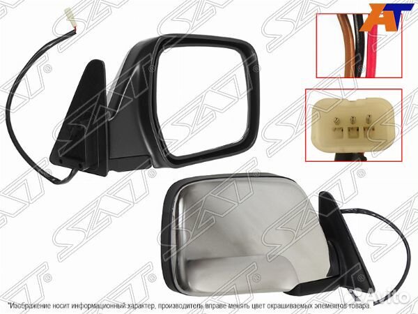 Зеркало toyota land cruiser, toyota land cruiser 80, toyota land cruiser 80 90-98