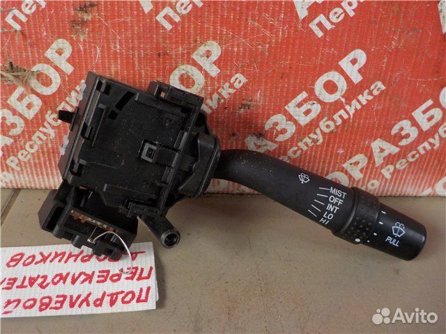 Подрулевой переключатель дворников Lifan Solano