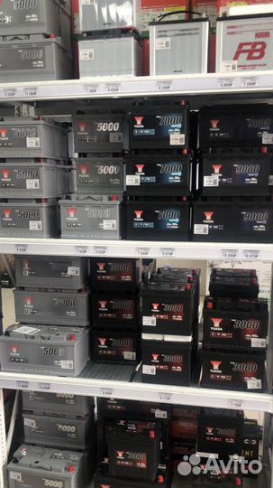 Аккумулятор forse 92 Ач 800А