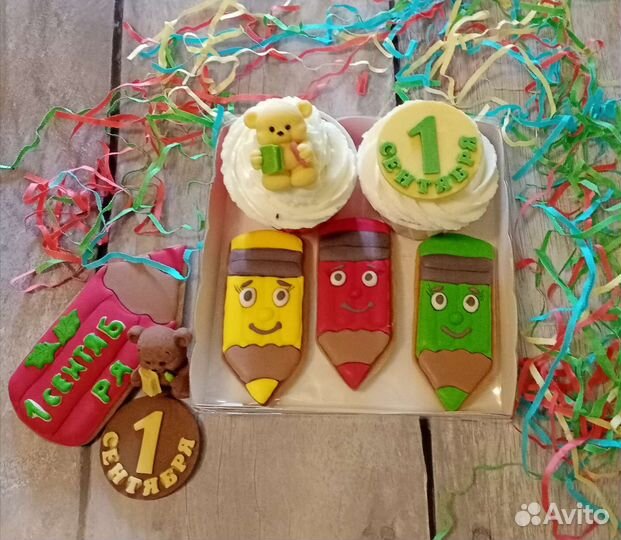 Сладкие подарки к 1 сентября