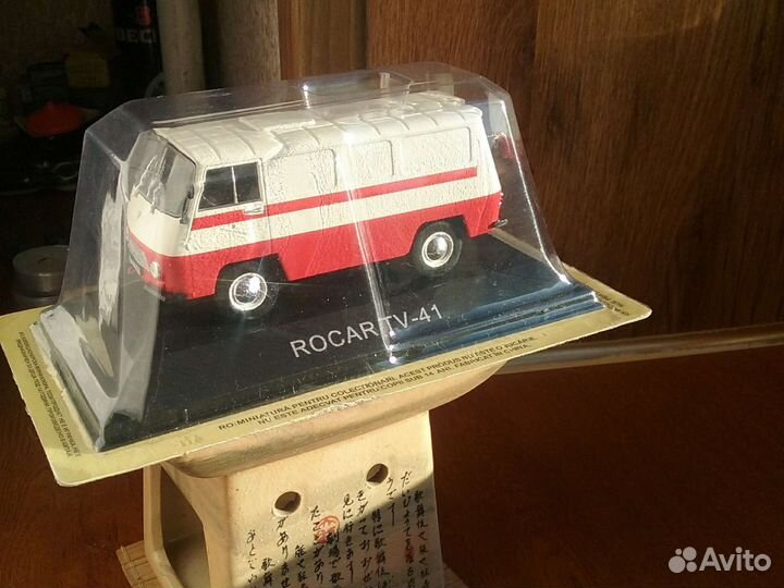 Коллекция микроавтобусов