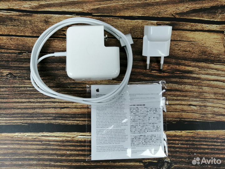 Power Adapter MagSafe 2 45W