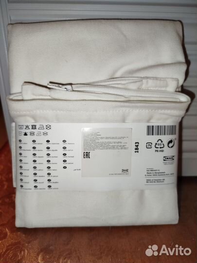 Чехол на подушку Гурли IKEA