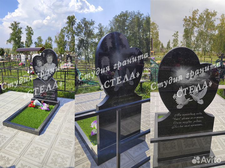 Памятники из гранита. Установка. Облагораживание