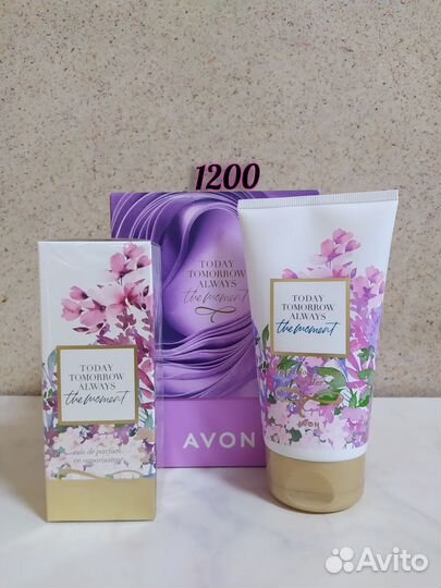 Avon наборы