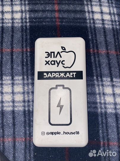 Повербанк 10000