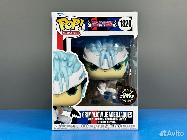 Funko Pop 1820 Grimmjow Jeagerjaques Bleach Chase