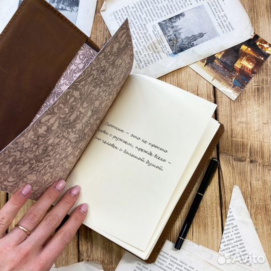 Элегантность в каждой детали: Персонализированная обложка для ежедневника до 20 см модель Элегант, з